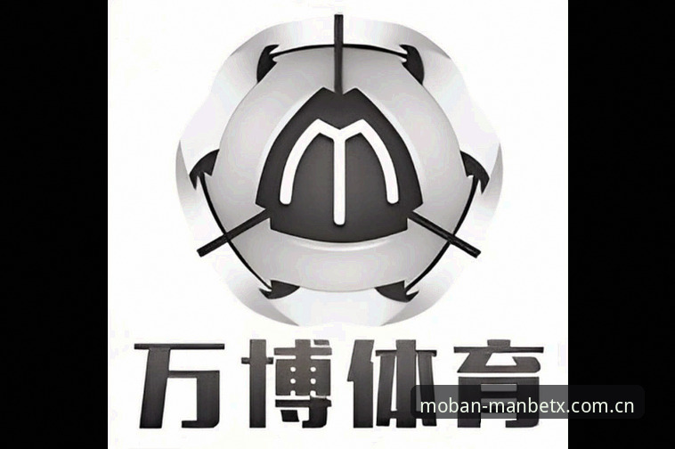 万博体育平台v3.2.0版本ManBetx登录失败频发，技术评测揭示三大核心诱因